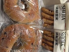 -Sunflour(来福士店)