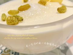 -阿拉丁新疆风味餐厅·清真(罗廊巷店)