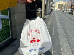 -红星前进面包牛奶公司(五道口购物中心店)