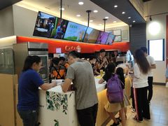-CoCo都可(吾悦店)