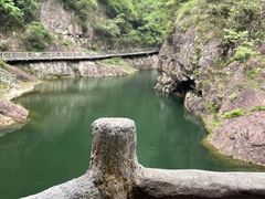-磐安十八涡风景区
