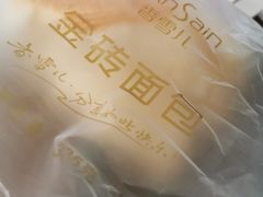 -香雪儿(升龙御玺店)