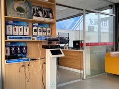 -凯琳汽车服务连锁(蓝天山庄店)