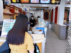 -冰神糖水铺(国贸中心店)
