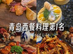 -中山路壹号传奇club·啤酒花园餐厅