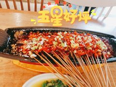 特色烤鱼片-成都吃客(九眼桥店)