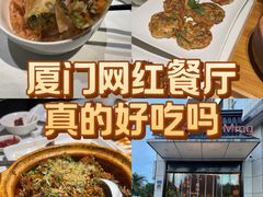-黑明餐厅(白鹭洲店)