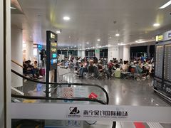 -南宁吴圩国际机场-T2航站楼