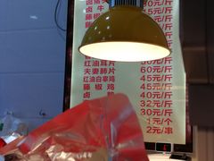 -王浩儿纪六孃甜皮鸭(东大街店)