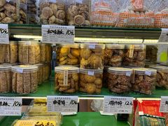 -美嘉华面包西饼店(红胜坊店)