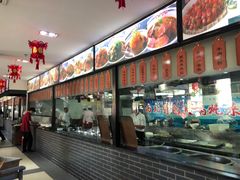 -上庄晋风庄园(上庄店)