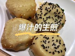 -小杨生煎(湟普汇店)