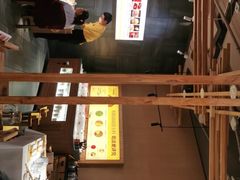 -巴奴毛肚火锅(六天地店)