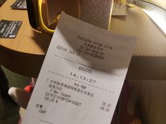 -星巴克(北京新东安)