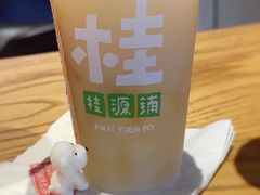 -桂桂茶(恒基名人店)