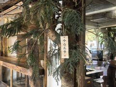 -成川茶店·潮汕工夫浓茶(万象店)