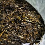 茶缘