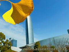 -苏州东太湖生态园