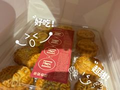 -单家老院·院子里的青岛菜(沙子口店)