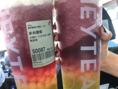 -喜茶(深圳海岸城店)