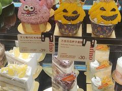 -上海来福士广场