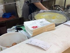 -清真·二嫂子煎饼果子(鼓楼旗舰形象店)