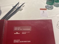 -炳胜品味(海印总店)