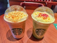 流年溢彩焦糖拿鉄-星巴克(成都锦里店)