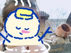 -国御温泉度假小镇