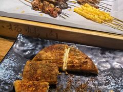 -小杨烤肉(朱雀店)