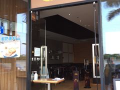 门面-大家乐(广州番禺祈福店)