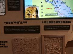 -百威中国啤酒博物馆