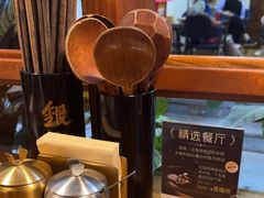 -银米·云南传统过桥米线(双廊黑金冠店)