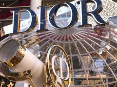 -Dior迪奥(上海世茂广场店)