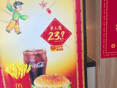 -麦当劳(欧陆广场店)
