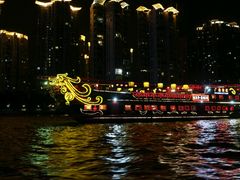 -珠江夜游广州塔·中大码头