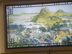 -苏州吴宫泛太平洋酒店