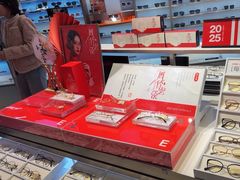 -LOHO眼镜(北京合生汇店)