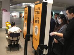 等位区-麦当劳(皇岗路店)
