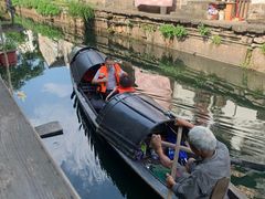 -绍兴书圣故里景区