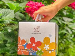 -花花卷卷·鲜食蛋糕(静安久光百货店)