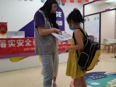 -瑞思少儿素质成长中心(九方校区)