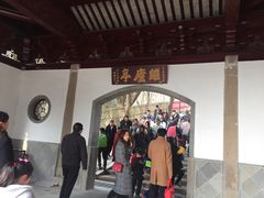 -灵岩山风景区