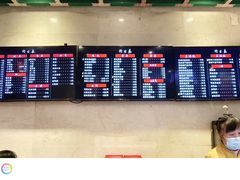 -四宜糕团店(南大街店)