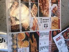 -小乾杯串店•16年沈阳烧烤(文安路店)