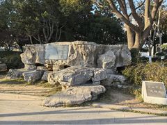 -香雪海饭店中餐厅(人民桥店)