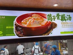 -黄泥岗·地道湖北菜(奥特莱斯店)