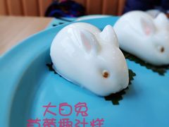-一笼小幸运