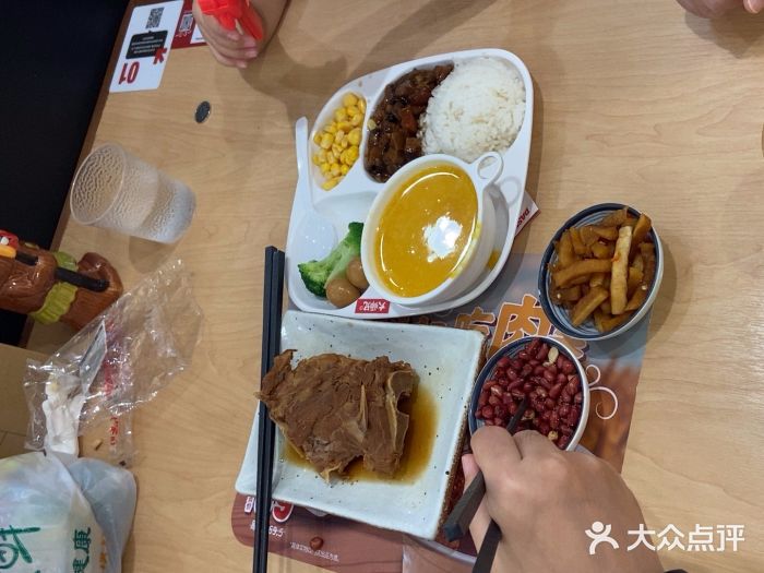 大师兄·西北小馆(北站缤果空间店)图片