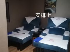 -懂生足疗SPA·康怡(天河北店)